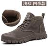 Sapatos de Segurança Masculinos com Biqueira de Aço, Anti-Esmagamento e Resistentes à Perfuração, Direto do Fabricante, Sapatos de Trabalho com Forro de Lã para Inverno, Sapatos Leves para Canteiro de Obras, à Prova de Frio