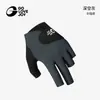 Guantes de Billar Golovejoy High-Leisure para Hombre con Tres Dedos Expuestos Magnéticos Guantes de Snooker Hielo Seda Antideslizantes Transpirables