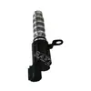 24375-03010 es adecuado para Hyundai Kia válvula solenoide válvula de control de aceite válvula VVT