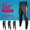 Calça Esportiva Masculina Primavera e Outono Calça Fechada na Barra Calça Esportiva Fitness Calça de Corrida Calça de Treinamento de Futebol Infantil Calça de Moletom
