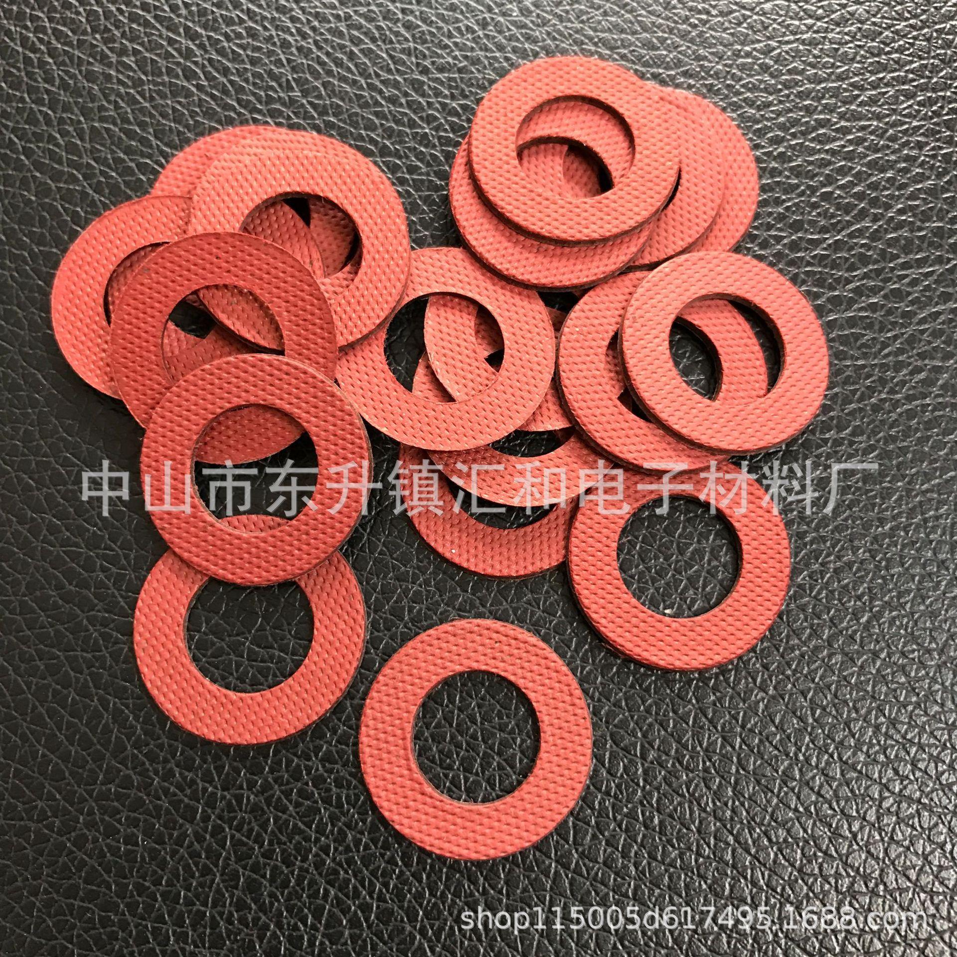 红刚纸 电木板 尼龙
