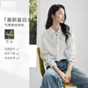 Camisa Listrada com Fita de Lyocell para Mulheres 2026 Primavera Novo Estilo Texturizada Elegante de Manga Longa