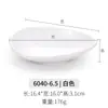 Pratos de Melamina, Imitação de Porcelana, Pratos para Pratos Frios de Hotel Restaurante, Pratos para Refogados, Pratos Triangulares Criativos, Pratos para Acompanhamentos de Hot Pot, Uso Comercial