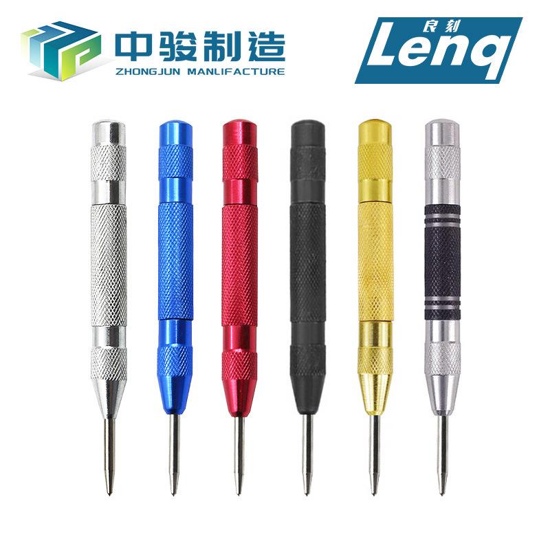 中心冲主图+银黑