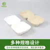 Caja de Almuerzo Desechable de Pulpa Bento Caja para Pastel Hamburguesa 6 pulgadas Cuadrada Caja de Embalaje Caja para Llevar Biodegradable