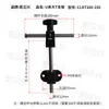 Clípe em U Suporte em T Grande Suporte de Guarda-corpo DT Combinação de Para-lama Ajustável Montagem Lateral Perfil 40 Slot Assento Fixo