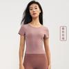 Top de Yoga Adelgazante de Gama Alta Osyo de Canalé Cuello Redondo Aidu Fitness Manga Corta Plisado Camiseta Deportiva para Exteriores para Mujer