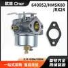 Carburador Hmsk80 640349 640052 St824 St1032 Lh318Sa Soprador de Neve Trx24/26