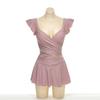 Traje de Baño para Mujer Estilo Pure Lust Una Pieza Conservador Estilo Falda Cubriendo Vientre y Look Adelgazante 2021 Nuevo Traje de Baño para Aguas Termales
