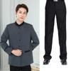 Ropa de Trabajo de Limpieza de Hotel Femenina Masculina Otoño e Invierno Algodón y Engrosamiento Ama de Llaves Manga Larga Ropa de Limpieza