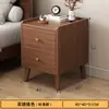 Mesita de noche de estilo chino nueva, modelo nuevo 2026, diseño pequeño y ultradelgado, elegante y atractivo, ideal para almacenamiento junto a la cama en el dormitorio