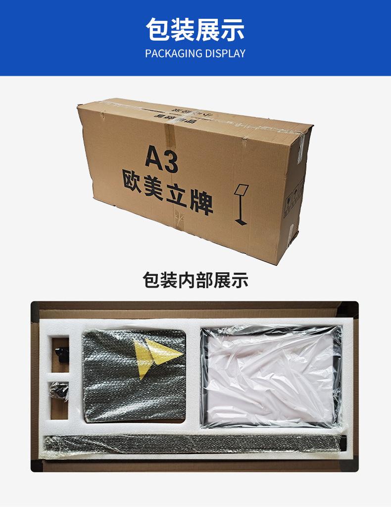 详情_05.jpg