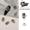 Accesorios de Aleación para Arte de Uñas de Halloween Garras de Fantasma de Pedrería Retro Telaraña Calavera Calabaza Decoraciones de Pedrería para Uñas DIY