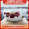 Aquário de cerâmica pintado à mão com lótus de Jingdezhen, aquário de mesa para peixes dourados em casa, vaso de nenúfar e erva-botão, decoração de interiores