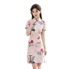 Roupas Femininas Retrô Estilo República da China, Versão Modificada do Qipao Tradicional, Estilo Curto Sexy, Juvenil e Elegante, Vestido Justo ao Corpo com Fenda no Quadril