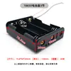 No. 5, Caja de Batería de 2 Celdas con Interruptor, de 3 Celdas, de 4 Celdas, No. Caja de Alimentación 7 AA, Conexión Serie 3V 6V con Cables, Interruptor y Tapa para Bricolaje
