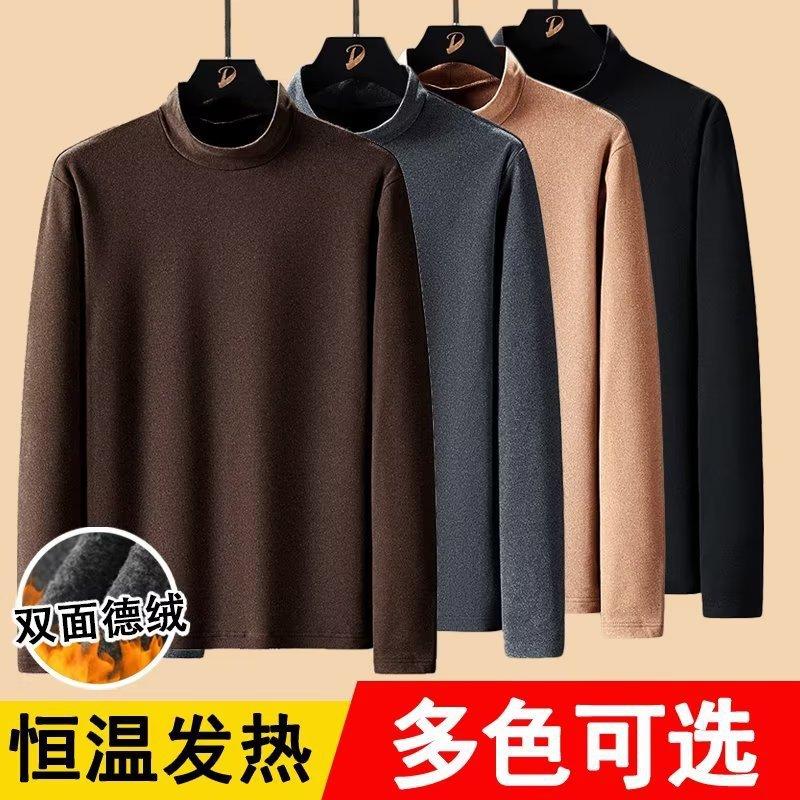 轮播图1