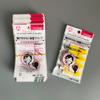 Cartón para accesorios para el cabello coreanos Tarjeta de joyería para pinza de cabello coreana Etiqueta Accesorios para la cabeza Pinza para el cabello Anillo para el cabello Embalaje Tarjeta de papel Lugar