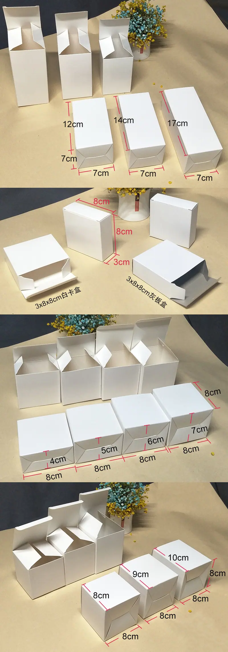 7-8cm标尺寸.jpg