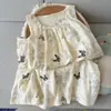 Embalagem física 202619207 # Camisola feminina de algodão nuvem de verão com bojo para uso doméstico