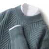 Outono e inverno novo engrossado em torno do pescoço 100 camisola de lã pura pulôver dos homens camisola solta plus size cashmere camisa de base de malha