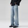 Ropa para Hombre LKTM# Estilo Americano Cleanfit Color Claro Versión 517 Micro-jeans para Hombre y Mujer Ajustados Versátil Pantalones de Mopa