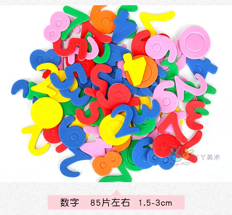O1CN01tjfky01f5tKcgRP22_!!7081