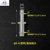Impressora Inkjet de Mesa UV Máquina de Impressão Têxtil Conector de Tubo de Tinta Plugue de Cartucho de Tinta Conector de Fio Interno Externo em Forma de T em Forma de Y de Três Vias