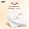 Papel Tisú Jierou de Ancho Amplio Sin Aroma Papel Higiénico Doméstico Toallitas de Mano Caja Completa 120 Hojas 24 Paquetes Paquete de Valor Doméstico
