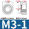 Tuerca remachable de aluminio A-M3/M4/M5/M6-0/1/2 Estampado de chapa metálica Tuerca redonda