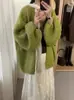 Cardigã de tricô estilo coreano, com caimento solto e mangas tipo lanterna para mulheres, nova coleção outono/inverno 2026, peça de outer wear macia e versátil
