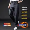 Pantalones de Hombre Otoño e Invierno Pierna Recta Casuales Engrosados Elásticos Pantalones de Chándal Pantalones Deportivos de Hombre Cintura Elástica Forro Polar Pantalones de Hombre 68
