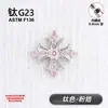 Brinco de Argola Cruzada Full Diamond ASTMF-13 Liga de Titânio Titânio G23 Rosca Interna Piercing para Lábio Stud Zircônia Joia