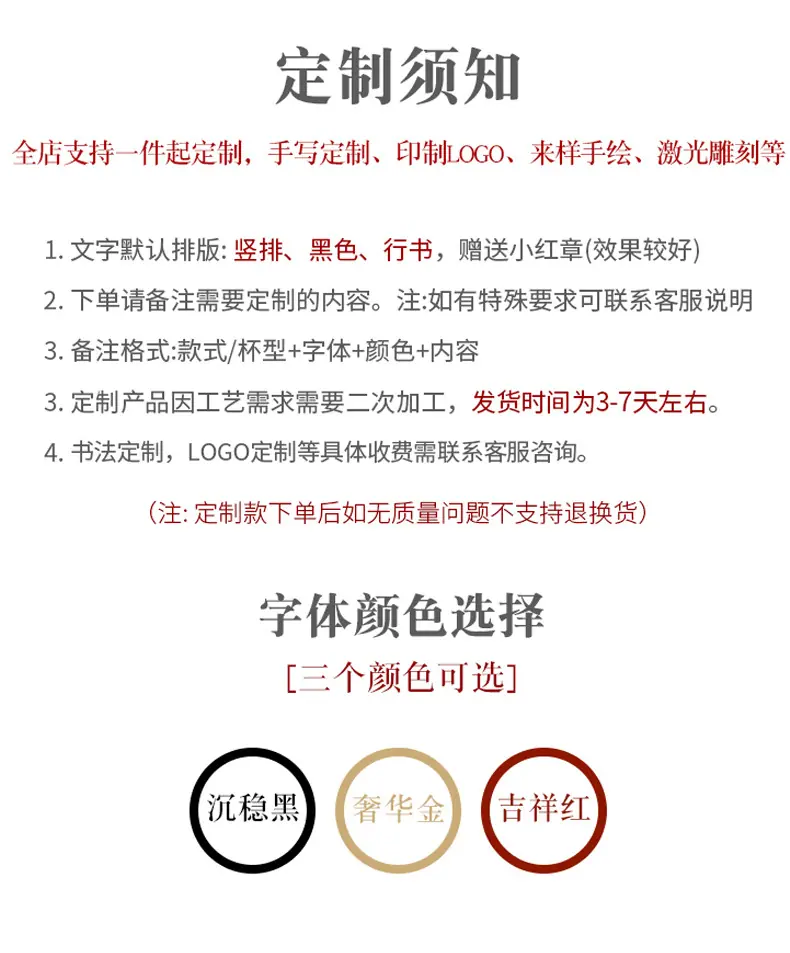 旅行茶具_23.jpg