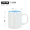 Tazas de Cerámica con Logo Personalizado para Uso en Casa, Regalos Promocionales, Tazas de Café, Tazas Mate al por Mayor con Tapas y Cucharas