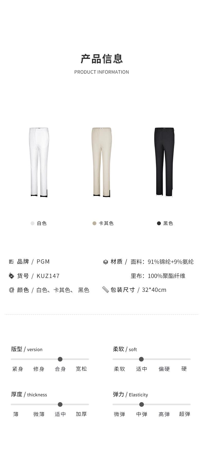 kuz147详情_05.jpg