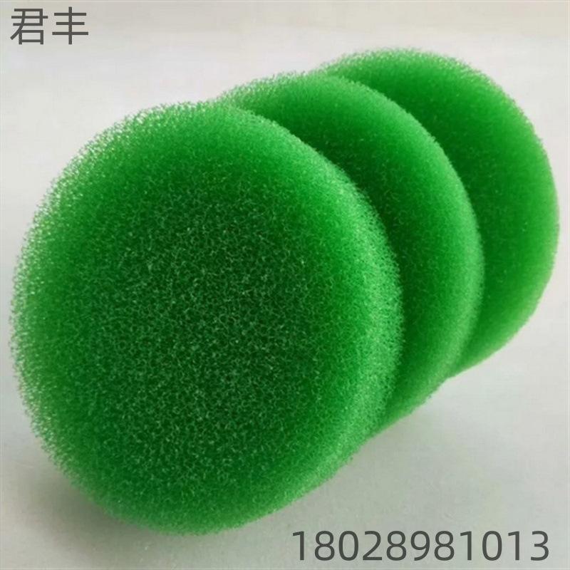 过滤棉