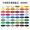 Tinta Gouache Bambu Verde Portátil Recarregável Gouache para Iniciantes com Ferramentas Portátil Infantil Pintura Lavável