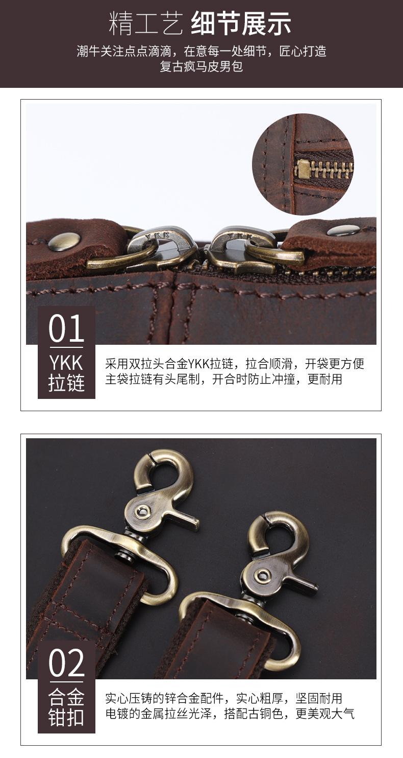 1311详情页_09.jpg