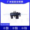 El Conjunto de Válvula Reguladora de Vacío 25819-0W010 es Adecuado para Toyota Lingfang Corolla Highlander CroWn Ralink