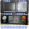 Sistema de fresadora CNC 990/1000MDB três eixos quatro eixos linkage máquina de perfuração e fresamento controle de barramento de conversão CNC conjunto completo