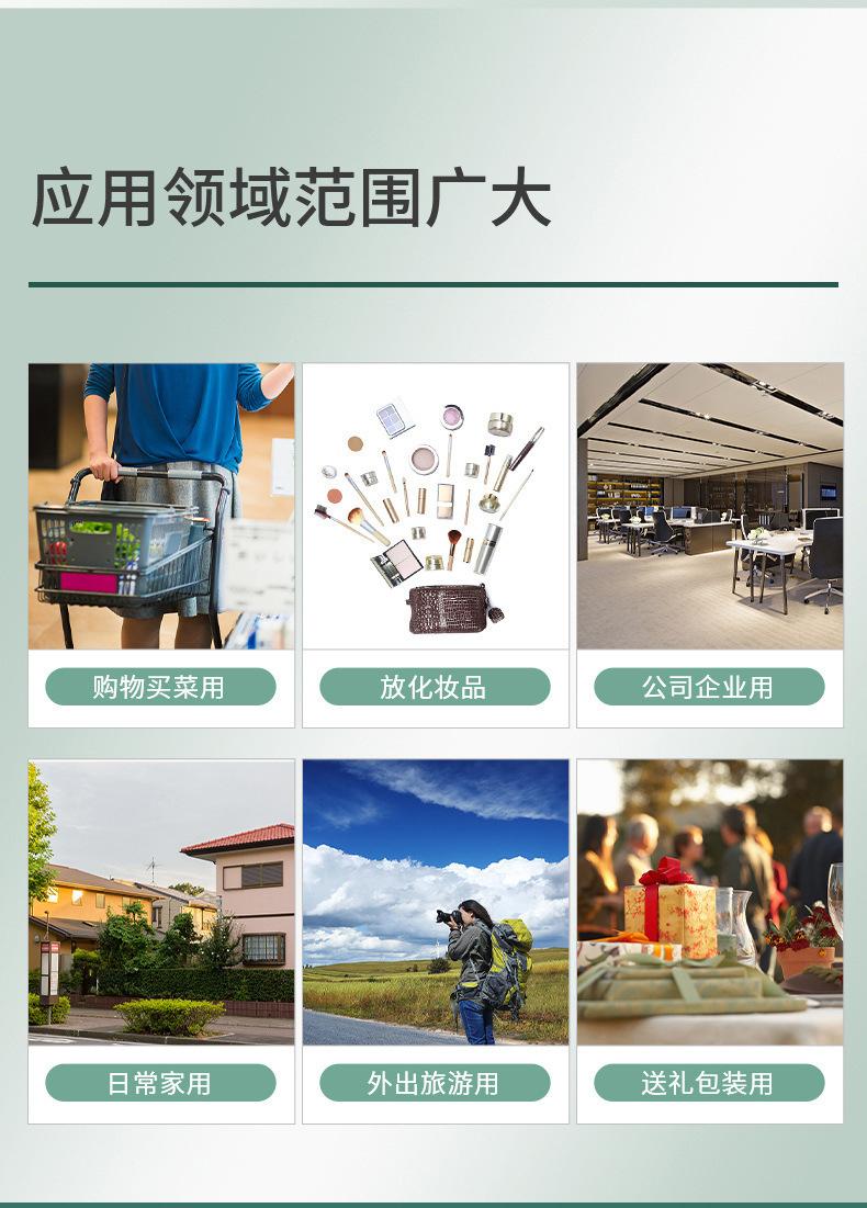 一键复制_20230507232118