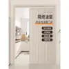 Cortina para Porta de Cozinha Aberta, Tela Anti-Fumaça de Óleo, Tela Divisória Especial para Sala de Estar e Sala de Jantar, Cortina Dobrável para Uso Comercial