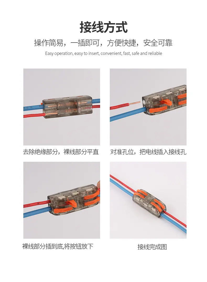 PCT-2-2(2)详情页_08.jpg