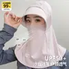Mascarilla Facial Transpirable para Protección Solar al Aire Libre, Sombrero de Sol, Mascarilla, Protector de Cuello con Protección UV de Seda Helada para Verano