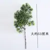 Pino Ciprés Luohan Real Tu Shan Xian Bai Árbol Falso Hojas de Plástico Pino de Bienvenida Materiales Ramas de Ciprés de Acantilado Fábrica de Bonsáis