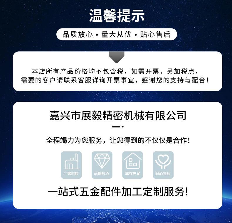 精品详情_01.jpg
