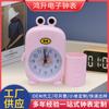 Nuevo despertador estudiante 2022 Celebridad de Internet portalápices despertador de dibujos animados decoración de escritorio reloj pequeño lindo multi-funcional creativo
