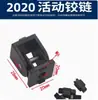 Dobradiça de Atividade / Perfil de Alumínio 3030 / 4040 / 4545 Qualquer Conector Liga de Zinco