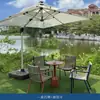 Mesa y Silla de Exterior Ocio Silla de Ratán Combinación Jardín Exterior Patio Balcón Cuerda Tejida Impermeable Resistente al Sol Mesa de Comedor y Silla Muebles